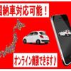 audi a1 2012 -AUDI 【愛媛 378】--Audi A1 DBA-8XCAX--WAUZZZ8X5DB008606---AUDI 【愛媛 378】--Audi A1 DBA-8XCAX--WAUZZZ8X5DB008606- image 39