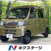 daihatsu hijet-cargo 2017 quick_quick_S331W_S331W-0009371 image 1