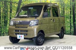 daihatsu hijet-cargo 2017 quick_quick_S331W_S331W-0009371