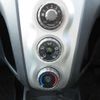 toyota vitz 2006 504928-230822172054 image 18
