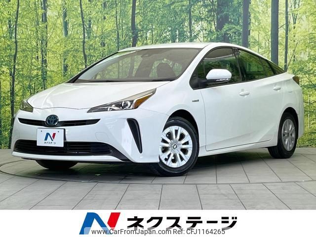 toyota prius 2020 quick_quick_ZVW51_ZVW51-6142740 image 1