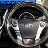 toyota sai 2014 -TOYOTA--SAI DAA-AZK10--AZK10-2073724---TOYOTA--SAI DAA-AZK10--AZK10-2073724- image 14