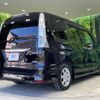nissan serena 2013 -NISSAN--Serena DAA-HFC26--HFC26-141873---NISSAN--Serena DAA-HFC26--HFC26-141873- image 18