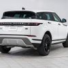 land-rover range-rover-evoque 2020 CFJ1574917 image 16