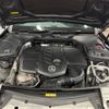 mercedes-benz e-class-station-wagon 2019 -MERCEDES-BENZ--Benz E Class Wagon LDA-213204C--WDD2132042A550566---MERCEDES-BENZ--Benz E Class Wagon LDA-213204C--WDD2132042A550566- image 19