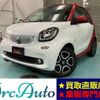 smart fortwo 2016 -SMART 【愛媛 501】--Smart Fortwo DBA-453444--WME4534442K103300---SMART 【愛媛 501】--Smart Fortwo DBA-453444--WME4534442K103300- image 1