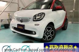 smart fortwo 2016 -SMART 【愛媛 501】--Smart Fortwo DBA-453444--WME4534442K103300---SMART 【愛媛 501】--Smart Fortwo DBA-453444--WME4534442K103300-