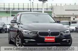 bmw 3-series 2017 -BMW--BMW 3 Series LDA-8C20--WBA8C56000NU25457---BMW--BMW 3 Series LDA-8C20--WBA8C56000NU25457-