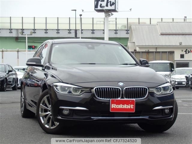 bmw 3-series 2017 -BMW--BMW 3 Series LDA-8C20--WBA8C56000NU25457---BMW--BMW 3 Series LDA-8C20--WBA8C56000NU25457- image 1