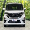 nissan roox 2023 CFJ1577606 image 15