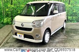 daihatsu move-canbus 2020 -DAIHATSU--Move Canbus 5BA-LA800S--LA800S-0216475---DAIHATSU--Move Canbus 5BA-LA800S--LA800S-0216475-
