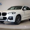 bmw x4 2018 -BMW--BMW X4 CBA-UJ20--WBAUJ32030LA94757---BMW--BMW X4 CBA-UJ20--WBAUJ32030LA94757- image 1