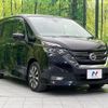 nissan serena 2018 quick_quick_GFC27_GFC27-146389 image 18