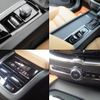 volvo xc60 2018 quick_quick_LDA-UD4204TXC_YV1UZA8MCK1216683 image 16
