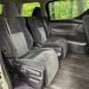 toyota vellfire 2016 CFJ1666212 image 9
