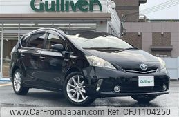 toyota prius-α 2013 -TOYOTA--Prius α DAA-ZVW40W--ZVW40-3079511---TOYOTA--Prius α DAA-ZVW40W--ZVW40-3079511-