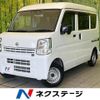 nissan nv100-clipper 2022 CFJ1724196 image 1