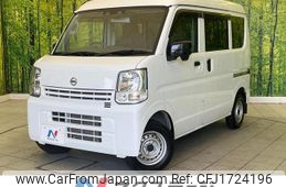 nissan nv100-clipper 2022 CFJ1724196