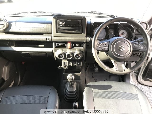 suzuki jimny-sierra 2023 -SUZUKI--Jimny Sierra 3BA-JB74W--JB74W-206243---SUZUKI--Jimny Sierra 3BA-JB74W--JB74W-206243- image 2