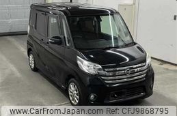 nissan dayz-roox 2015 -NISSAN--DAYZ Roox B21A--0120953---NISSAN--DAYZ Roox B21A--0120953-