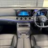 mercedes-benz e-class 2022 -MERCEDES-BENZ--Benz E Class 3DA-213004C--W1K2130042B020168---MERCEDES-BENZ--Benz E Class 3DA-213004C--W1K2130042B020168- image 3