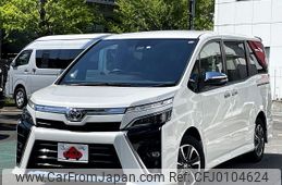 toyota voxy 2020 -TOYOTA--Voxy 3BA-ZRR80W--ZRR80-0626661---TOYOTA--Voxy 3BA-ZRR80W--ZRR80-0626661-