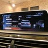 bmw 7-series 2017 quick_quick_7D20_WBA7D02020G510435 image 17
