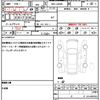 daihatsu tanto 2021 quick_quick_6BA-LA650S_LA650S-0168438 image 19