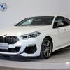 bmw 2-series 2020 CFJ1572052 image 1