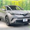 toyota c-hr 2019 -TOYOTA--C-HR DAA-ZYX10--ZYX10-2190110---TOYOTA--C-HR DAA-ZYX10--ZYX10-2190110- image 17