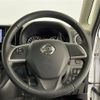 nissan dayz-roox 2018 -NISSAN--DAYZ Roox DBA-B21A--B21A-0517866---NISSAN--DAYZ Roox DBA-B21A--B21A-0517866- image 9