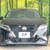 nissan note 2022 CFJ1602174 image 14