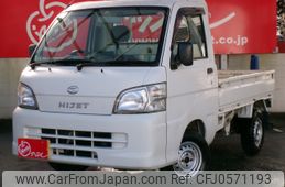 daihatsu hijet-truck 2011 -DAIHATSU--Hijet Truck EBD-S211P--S211P-0125284---DAIHATSU--Hijet Truck EBD-S211P--S211P-0125284-