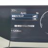 toyota prius 2023 CFJ1624900 image 5