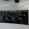 toyota yaris-cross 2021 -TOYOTA 【群馬 344】--Yaris Cross MXPJ10--MXPJ10-3026239---TOYOTA 【群馬 344】--Yaris Cross MXPJ10--MXPJ10-3026239- image 7
