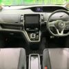 nissan serena 2018 -NISSAN--Serena DAA-HFC27--HFC27-010352---NISSAN--Serena DAA-HFC27--HFC27-010352- image 2