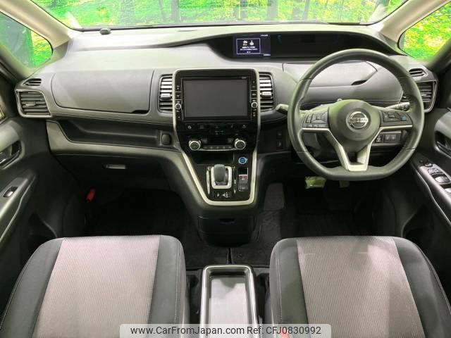 nissan serena 2018 -NISSAN--Serena DAA-HFC27--HFC27-010352---NISSAN--Serena DAA-HFC27--HFC27-010352- image 2