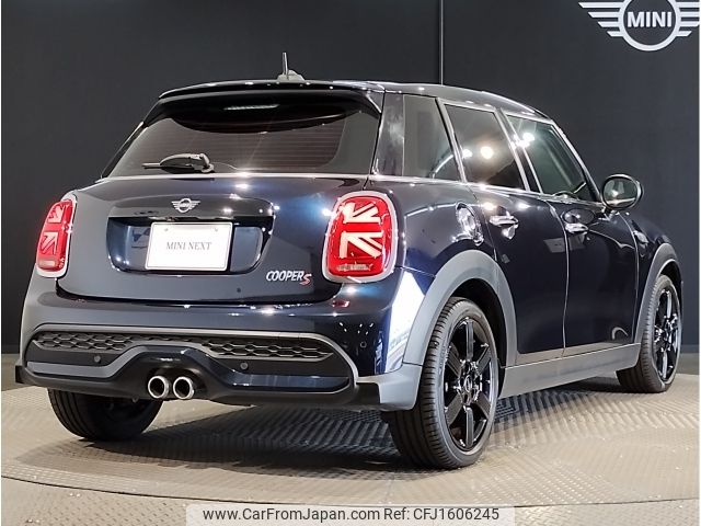 mini mini-others 2022 CFJ1606245 image 2