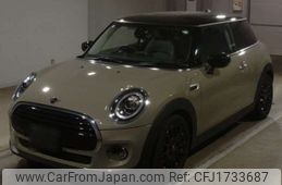 mini mini-others 2020 CFJ1733687