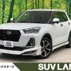 daihatsu rocky 2022 CFJ1572646 image 1