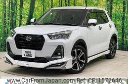daihatsu rocky 2022 CFJ1572646