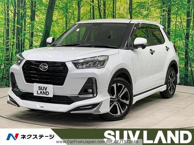 daihatsu rocky 2022 CFJ1572646 image 1
