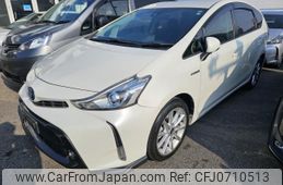 toyota prius-α 2020 quick_quick_DAA-ZVW41W_0086167