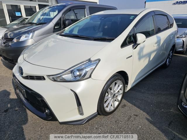 toyota prius-α 2020 quick_quick_DAA-ZVW41W_0086167 image 1