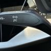 audi a3 2024 CFJ1552602 image 16