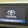 toyota sienta 2018 -TOYOTA--Sienta 6AA-NHP170G--NHP170-7144747---TOYOTA--Sienta 6AA-NHP170G--NHP170-7144747- image 5