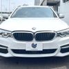 bmw 5-series 2019 CFJ1558186 image 15
