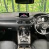 mazda cx-8 2018 -MAZDA--CX-8 3DA-KG2P--KG2P-118859---MAZDA--CX-8 3DA-KG2P--KG2P-118859- image 2