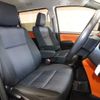 toyota voxy 2014 CFJ1818019 image 4
