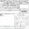 daihatsu hijet-truck 2007 -DAIHATSU 【名古屋 480も2361】--Hijet Truck S210P-2126523---DAIHATSU 【名古屋 480も2361】--Hijet Truck S210P-2126523- image 3
